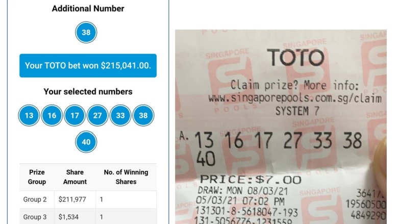 理财在线 罗清全 Toto 1m65 终极赚钱攻略