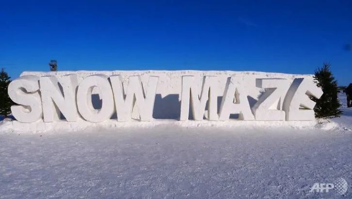 加拿大夫妇建全球最大雪迷宫