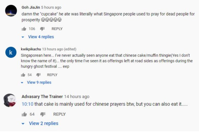 美国网红在本地吃发糕,引发网民热议。