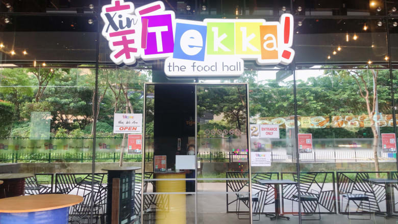 老字号重出江湖进驻xin Tekka美食广场