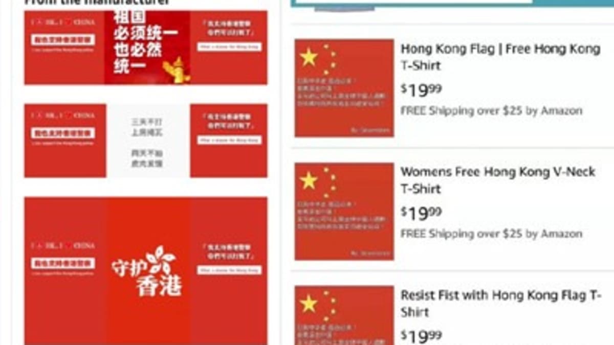 亚马逊电商平台也成了网民交战处，商品列表的展示图片疑被其他卖家修改为中国国旗图样。