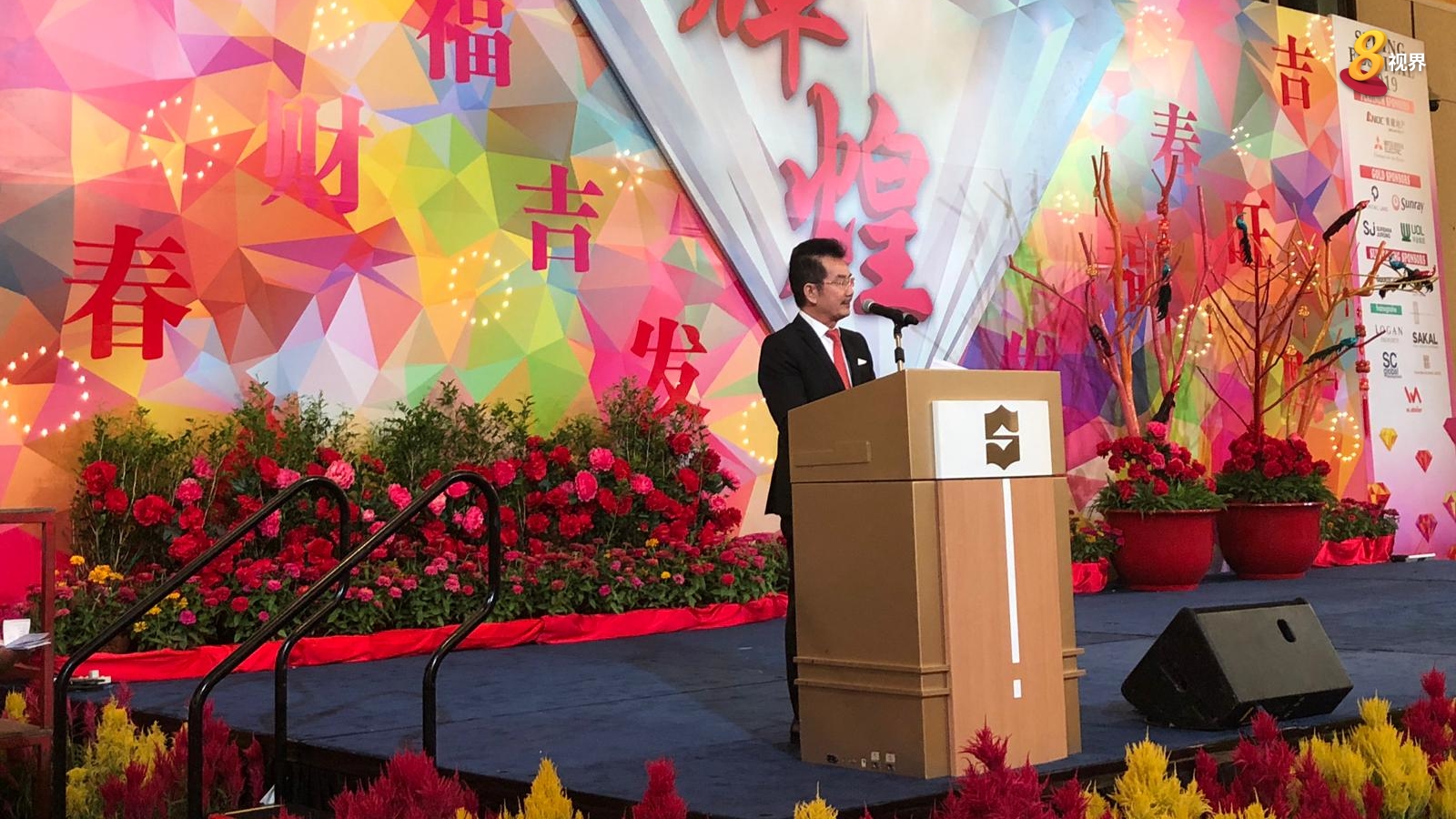 产业发展商公会新任会长谢仰丰。