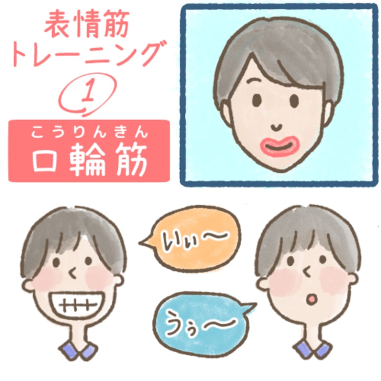 (图:互联网)