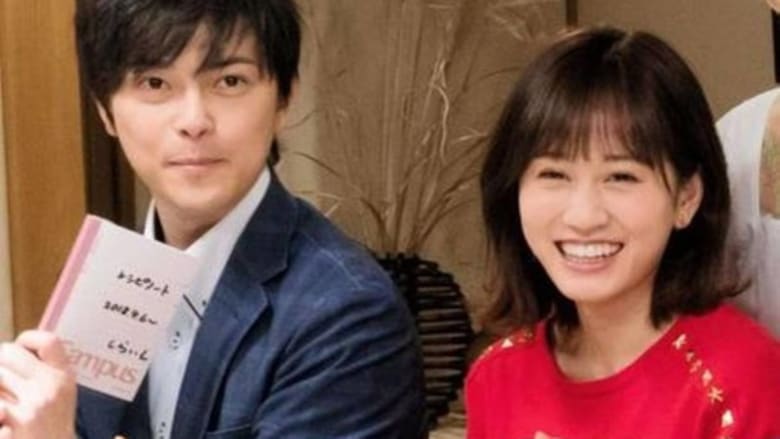 被好友出卖前田敦子孕肚曝光