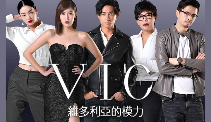 SA2019BestDramaSerial-VIC.jpg